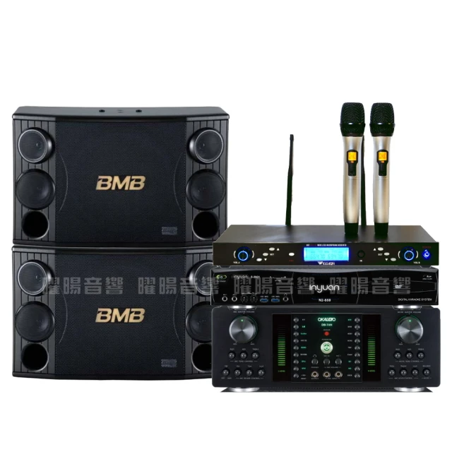 BMB BMB CSD-2000(SE)12吋低音 1200W超大功率 日本原廠單體可吊掛式高品質喇叭 歷史價格詳細信息