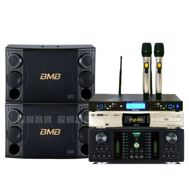 BMB BMB CSD-880 10吋低音 1000W超大功率 日本原廠單體可吊掛式高品質喇叭 歷史價格詳細信息