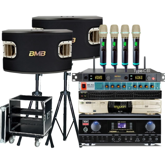 BMB CSV-900(SE)12吋低音 1200W超大功率 日本原廠單體可吊掛式高品質喇叭 歷史價格詳細信息