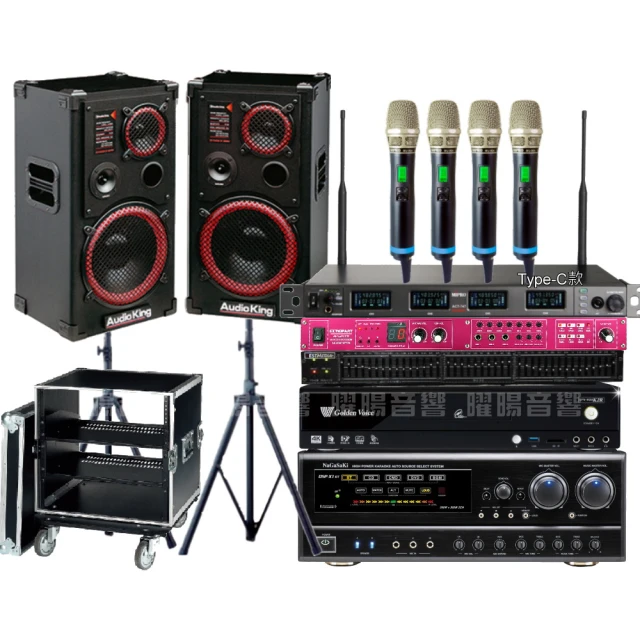 【金嗓】歡唱劇院超值組 K2R+BIBLE KB-688內建無線麥克風2支+JBL MK12喇叭(免費到府安裝) 歷史價格詳細信息