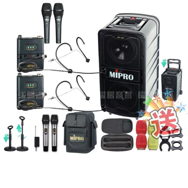 【專業旗鑑版】居家消毒必備 酒精噴霧槍/酒精霧化機-灰黑 歷史價格詳細信息