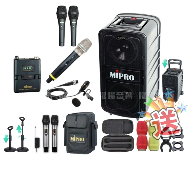 【專業旗鑑版】居家消毒必備 酒精噴霧槍/酒精霧化機-灰黑 歷史價格詳細信息