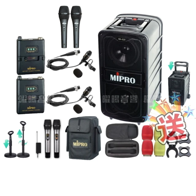 【專業旗鑑版】居家消毒必備 酒精噴霧槍/酒精霧化機-灰黑 歷史價格詳細信息