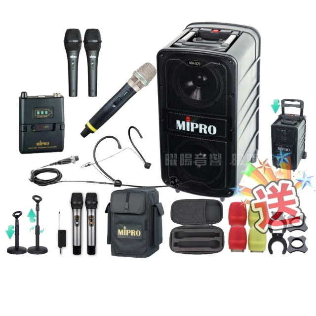 【專業旗鑑版】居家消毒必備 酒精噴霧槍/酒精霧化機-灰黑 歷史價格詳細信息