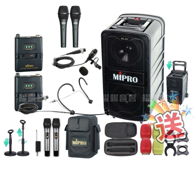 【專業旗鑑版】居家消毒必備 酒精噴霧槍/酒精霧化機-灰黑 歷史價格詳細信息