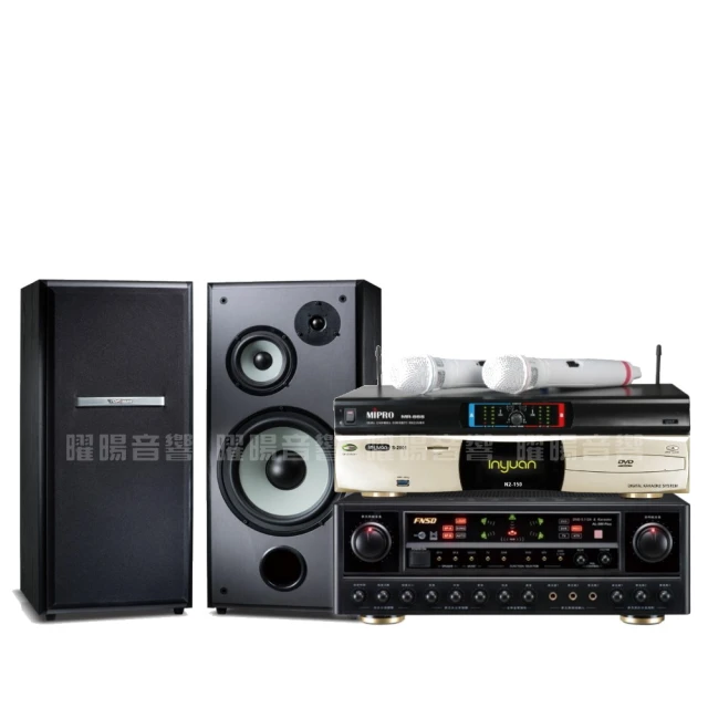 【FNSD AL-589 PLUS】音質擴展迴音效果 五聲道AB組擴大機 歷史價格詳細信息