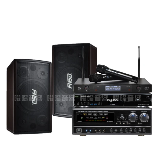 305N雙層隔熱耐熱玻璃咖啡杯帶把手商用家用透明玻璃咖啡杯品茶杯 歷史價格詳細信息