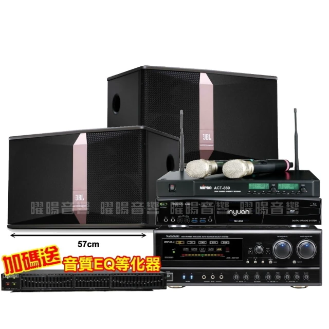 JBL Ki512 12吋三音路全頻高階專業級卡拉OK喇叭 歷史價格詳細信息
