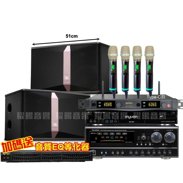 JBL Ki512 12吋三音路全頻高階專業級卡拉OK喇叭 歷史價格詳細信息