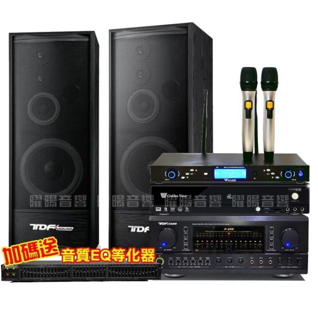 【金嗓】歡唱劇院超值組合 K2R+OKAUDIO DB-9AN+TDF T-158+JCT J-8100(送12項超值豪禮) 歷史價格詳細信息