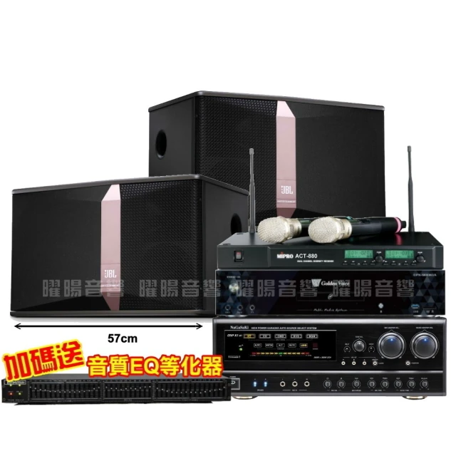 JBL MICRO WIRELESS藍牙喇叭 藍芽 歷史價格詳細信息