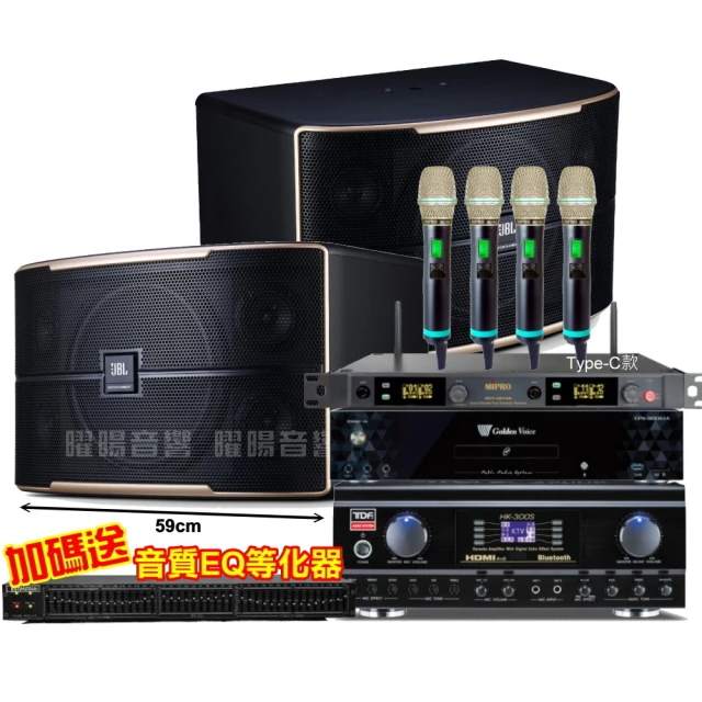 金嗓歡唱劇院超值組合 K1A+ENSING ES-3690S+Pianor PA-983+YA-KO AD-100 歷史價格詳細信息