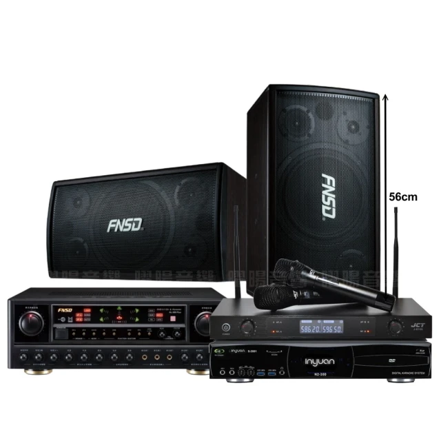 305N雙層隔熱耐熱玻璃咖啡杯帶把手商用家用透明玻璃咖啡杯品茶杯 歷史價格詳細信息