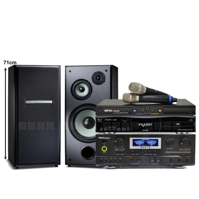 【音圓】超值1+1 音圓N2-350+WEGER AT-3000 具EQ調整超長待機數位UHF無線麥克風(200組頻道) 歷史價格詳細信息