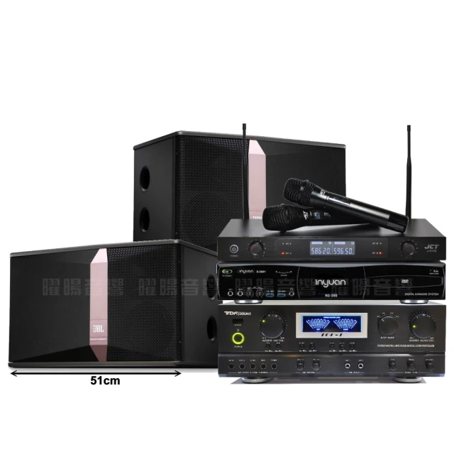 【音圓】超值1+1 音圓N2-350+WEGER AT-3000 具EQ調整超長待機數位UHF無線麥克風(200組頻道) 歷史價格詳細信息