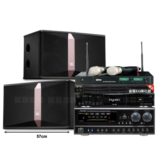 音圓歡唱劇院超值組合 N2-350+ENSING ES-3690S+MERMAID SP-2810+YA-KO AD-100 歷史價格詳細信息