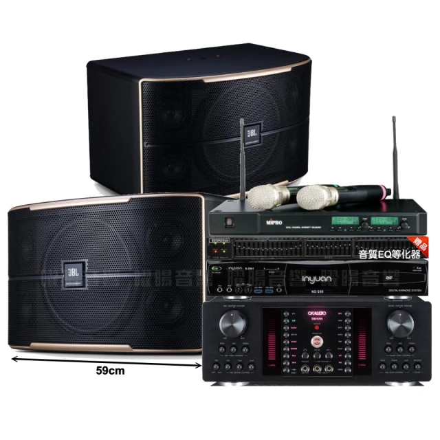 音圓歡唱劇院超值組合 N2-350+ENSING ES-3690S+MERMAID SP-2810+YA-KO AD-100 歷史價格詳細信息