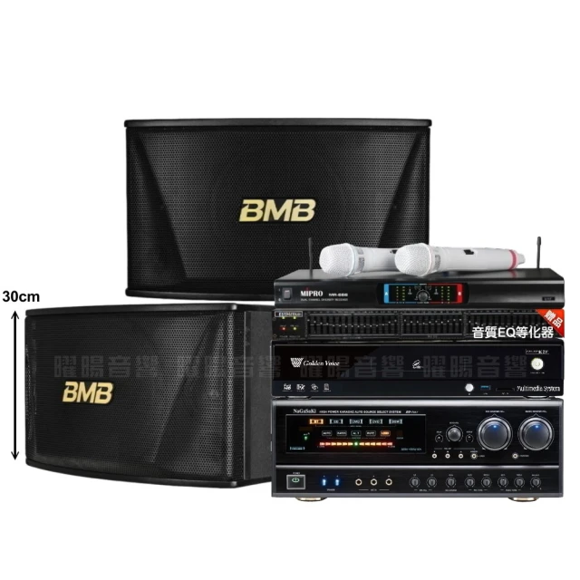 金嗓歡唱劇院超值組合 K2F+ENSING ES-3690S+Pianor AK-605+YA-KO AD-100 歷史價格詳細信息