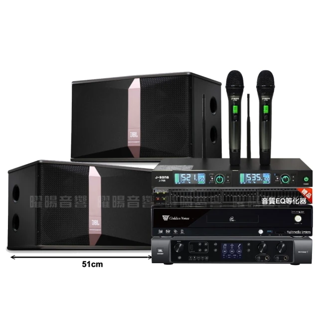 金嗓歡唱劇院超值組合 K2F+ENSING ES-3690S+Pianor AK-605+YA-KO AD-100 歷史價格詳細信息