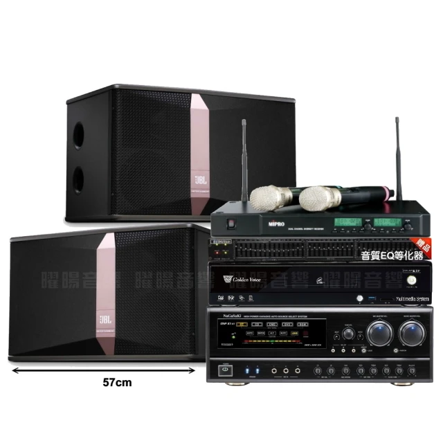 JBL MICRO WIRELESS藍牙喇叭 藍芽 歷史價格詳細信息