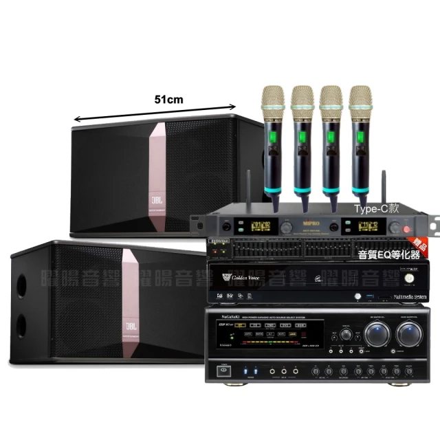 JBL MICRO WIRELESS藍牙喇叭 藍芽 歷史價格詳細信息