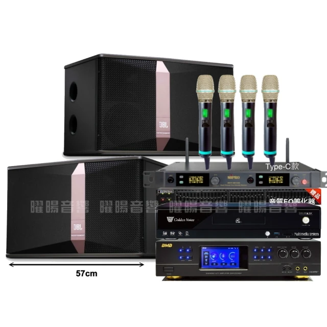 JBL MICRO WIRELESS藍牙喇叭 藍芽 歷史價格詳細信息