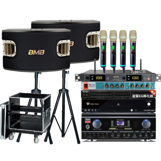 BMB CSV-900(SE)12吋低音 1200W超大功率 日本原廠單體可吊掛式高品質喇叭 歷史價格詳細信息