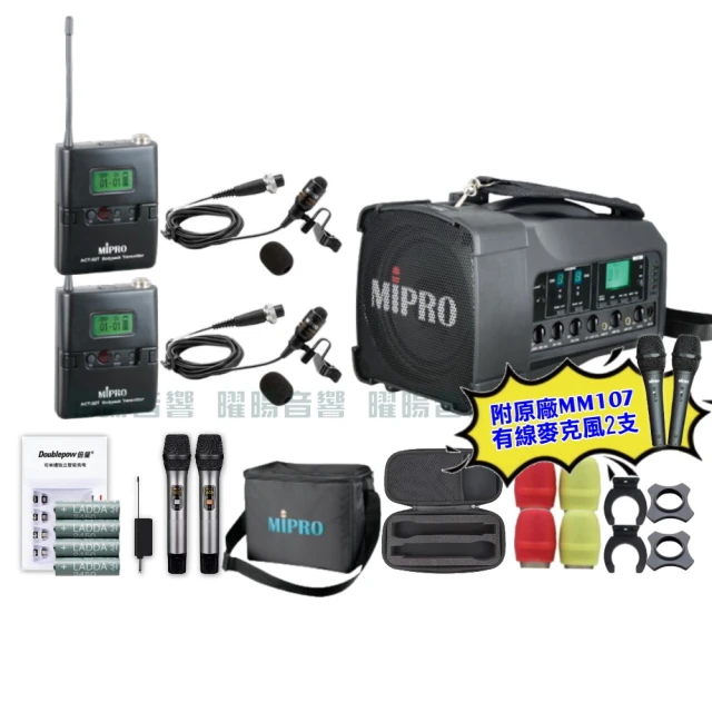 MIPRO MA-727 UHF 新豪華型行動拉桿無線麥克風擴音機 藍芽+CD座+MP3+二支無線麥克風ACT-58H 歷史價格詳細信息