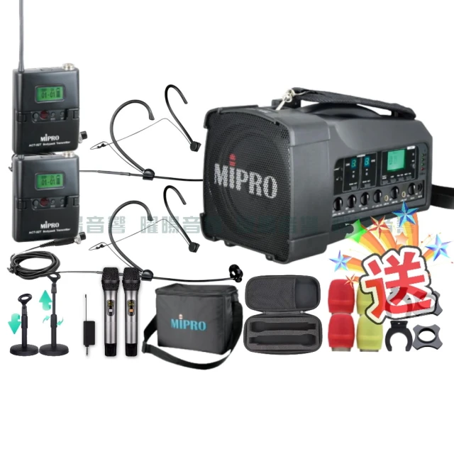 MIPRO MA-727 UHF 新豪華型行動拉桿無線麥克風擴音機 藍芽+CD座+MP3+二支無線麥克風ACT-58H 歷史價格詳細信息