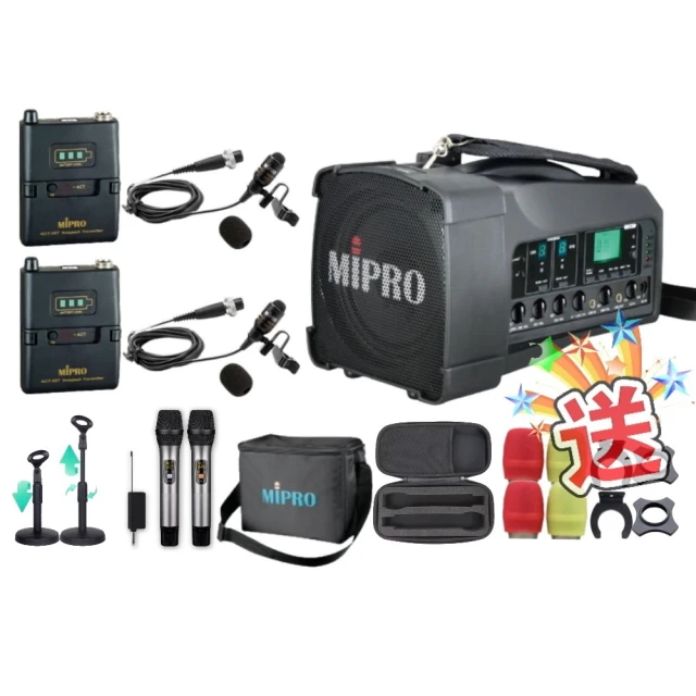 MIPRO MA-727 UHF 新豪華型行動拉桿無線麥克風擴音機 藍芽+CD座+MP3+二支無線麥克風ACT-58H 歷史價格詳細信息