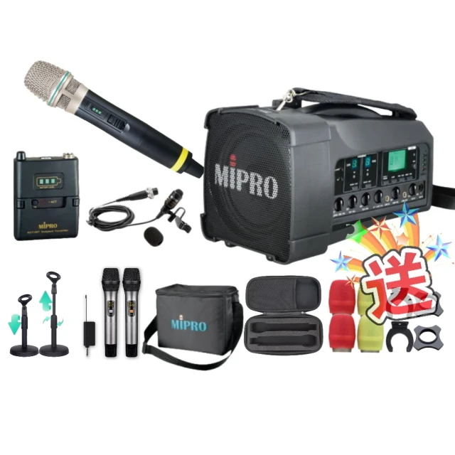 MIPRO MA-808 UHF 旗艦型行動拉桿式教學無線雙頻麥克風擴音機 CD座+MP3+二支無線麥克風ACT-32H 歷史價格詳細信息