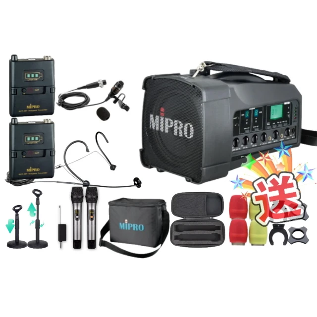 MIPRO MA-808 UHF 旗艦型行動拉桿式教學無線雙頻麥克風擴音機 CD座+MP3+二支無線麥克風ACT-32H 歷史價格詳細信息