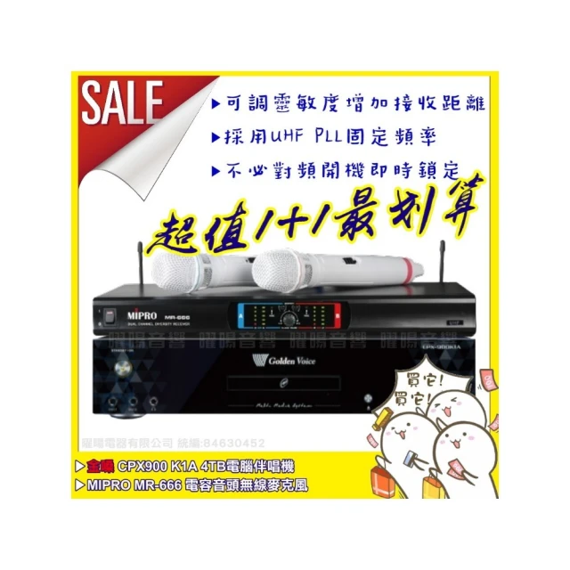 功德按鍵 電子木魚 木魚鍵帽 解壓按鈕 迷你木魚 小木魚 解壓神器 靜心玩具 功德+1 鑰匙圈 歷史價格詳細信息