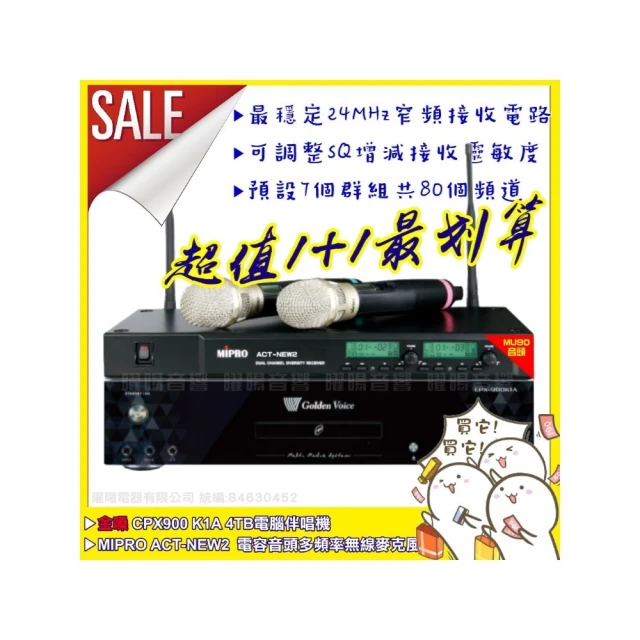 頂規容量低價入手舊機可貼換 IPhone 12 Pro 512G 銀色 參考 11 13 Xs Xr 256G Max 歷史價格詳細信息