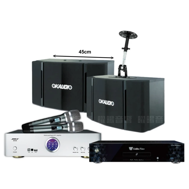OKAUDIO OK-503 8 3音路3單體 懸吊式卡拉OK喇叭 歷史價格詳細信息