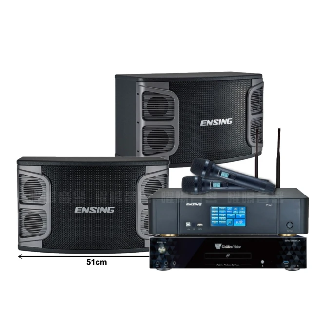 金嗓歡唱劇院超值組合 K1A+ENSING ES-3690S+Pianor AK-605+YA-KO AD-100 歷史價格詳細信息