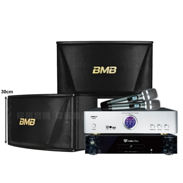 金嗓歡唱劇院超值組合 K1A+ENSING ES-3690S+Pianor AK-605+YA-KO AD-100 歷史價格詳細信息