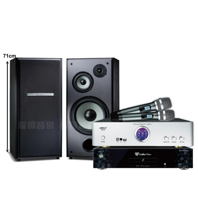 金嗓歡唱劇院超值組合 K1A+ENSING ES-3690S+Pianor AK-605+YA-KO AD-100 歷史價格詳細信息