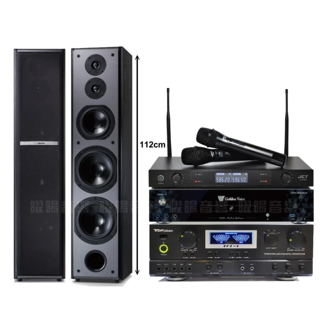 金嗓歡唱劇院超值組合 K1A+ENSING ES-3690S+Pianor AK-605+YA-KO AD-100 歷史價格詳細信息