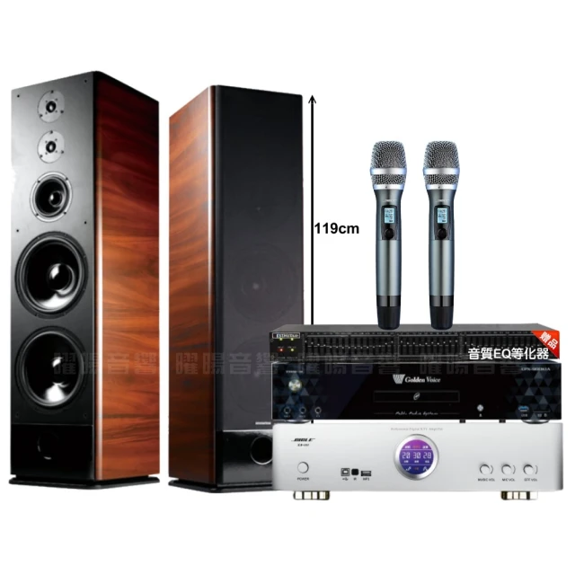 金嗓歡唱劇院超值組合 K1A+ENSING ES-3690S+Pianor AK-605+YA-KO AD-100 歷史價格詳細信息