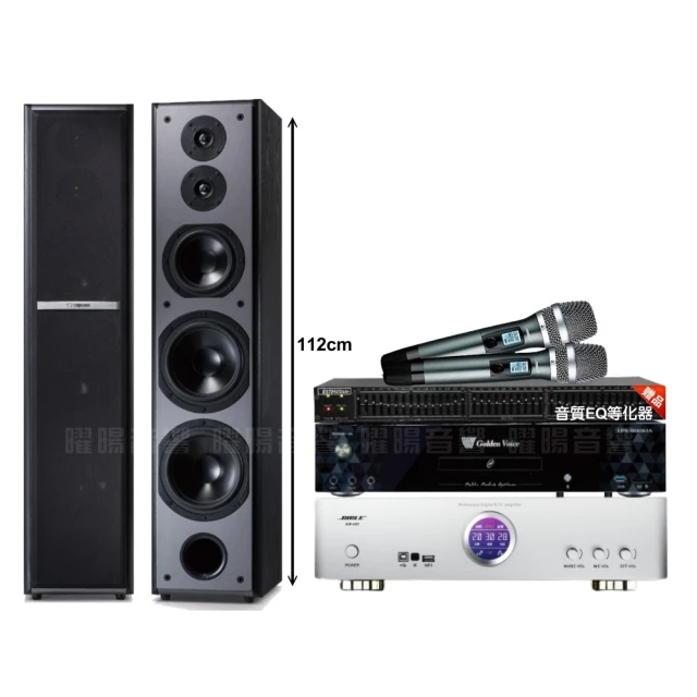 金嗓歡唱劇院超值組合 K1A+ENSING ES-3690S+Pianor AK-605+YA-KO AD-100 歷史價格詳細信息