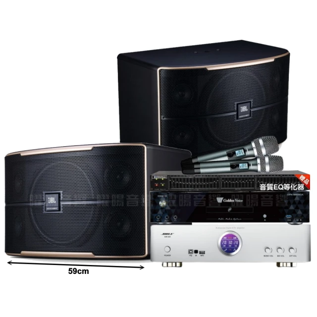 金嗓歡唱劇院超值組合 K1A+ENSING ES-3690S+Pianor AK-605+YA-KO AD-100 歷史價格詳細信息