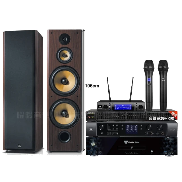 金嗓歡唱劇院超值組合 K1A+ENSING ES-3690S+Pianor AK-605+YA-KO AD-100 歷史價格詳細信息