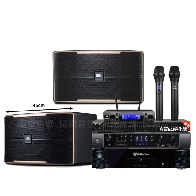 金嗓歡唱劇院超值組合 K1A+ENSING ES-3690S+Pianor AK-605+YA-KO AD-100 歷史價格詳細信息