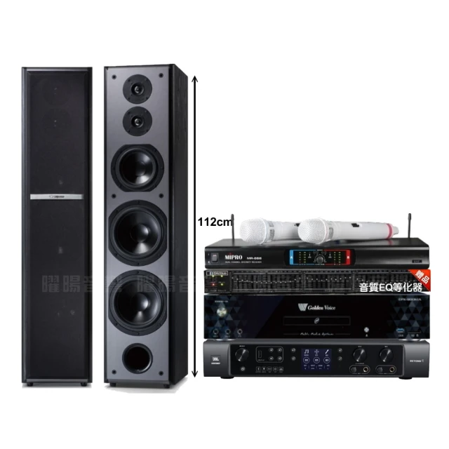 金嗓歡唱劇院超值組合 K1A+ENSING ES-3690S+Pianor AK-605+YA-KO AD-100 歷史價格詳細信息