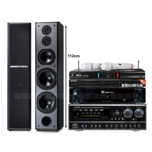 金嗓歡唱劇院超值組合 K1A+ENSING ES-3690S+Pianor AK-605+YA-KO AD-100 歷史價格詳細信息