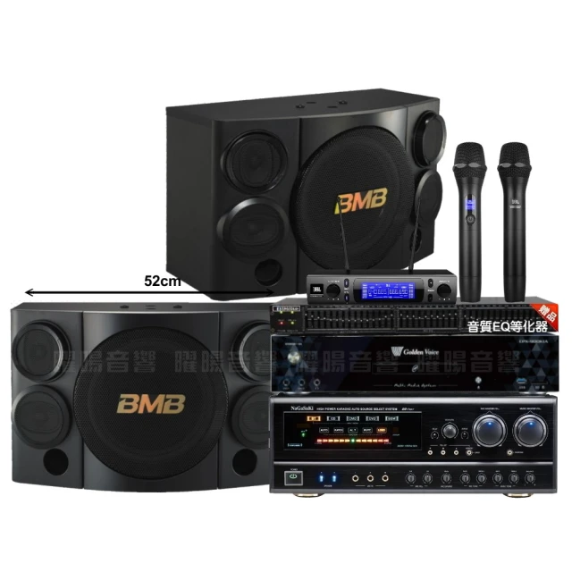 金嗓歡唱劇院超值組合 K1A+ENSING ES-3690S+Pianor AK-605+YA-KO AD-100 歷史價格詳細信息