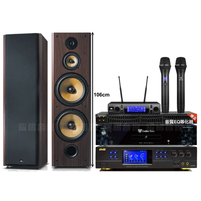 金嗓歡唱劇院超值組合 K1A+ENSING ES-3690S+Pianor AK-605+YA-KO AD-100 歷史價格詳細信息