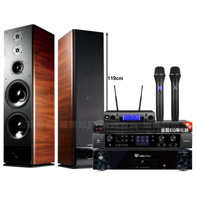 金嗓歡唱劇院超值組合 K1A+ENSING ES-3690S+Pianor AK-605+YA-KO AD-100 歷史價格詳細信息