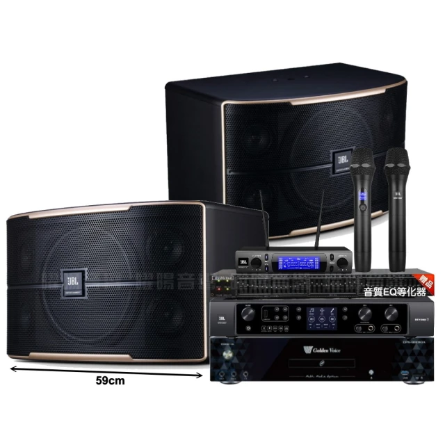 金嗓歡唱劇院超值組合 K1A+ENSING ES-3690S+Pianor AK-605+YA-KO AD-100 歷史價格詳細信息